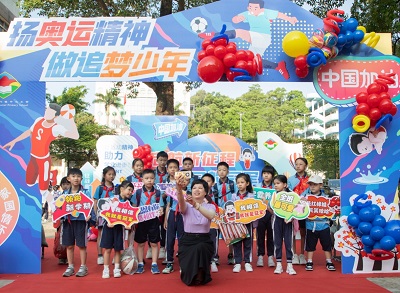 微信截图_20240903110807.png