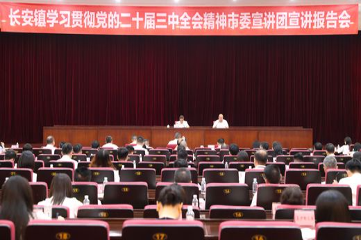 微信图片_20240830181502_结果.jpg