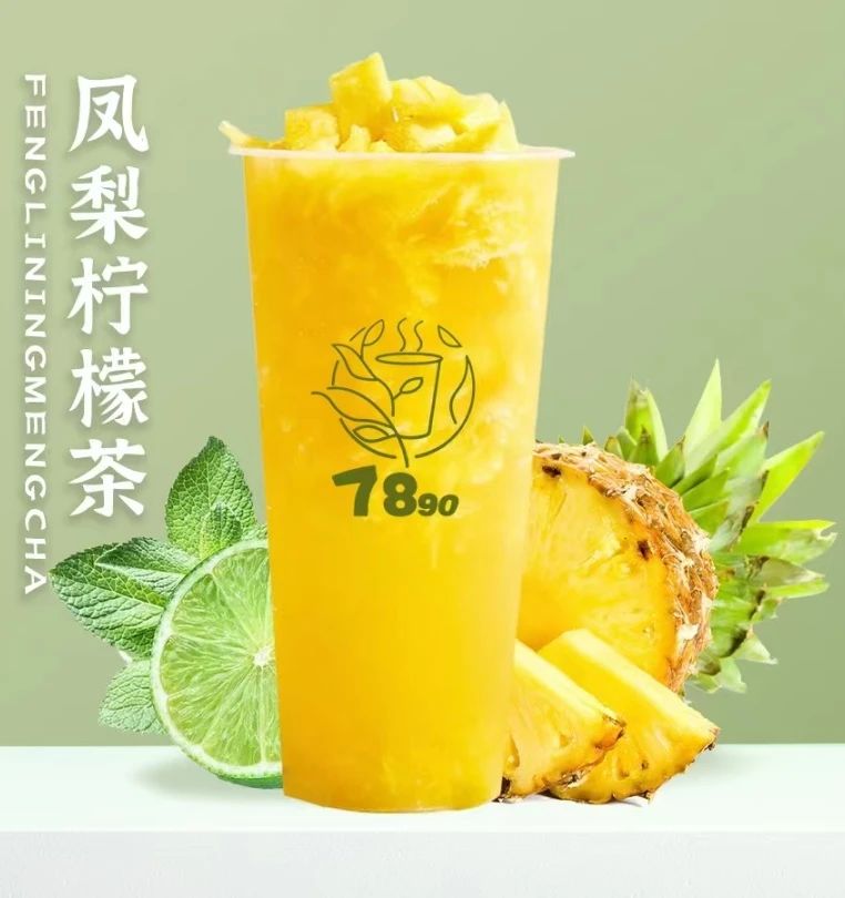 微信图片_20240904101043.jpg