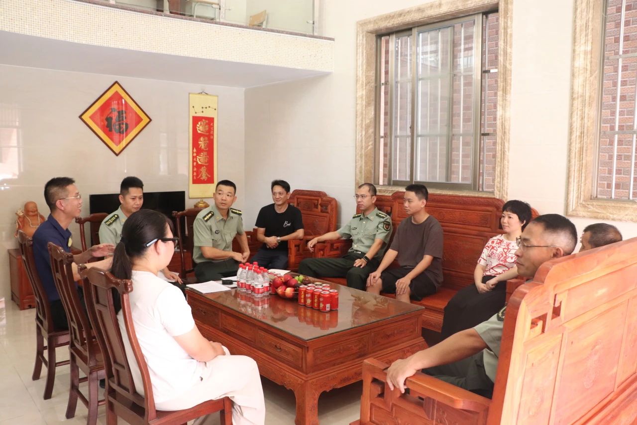 微信图片_20240904134517.jpg