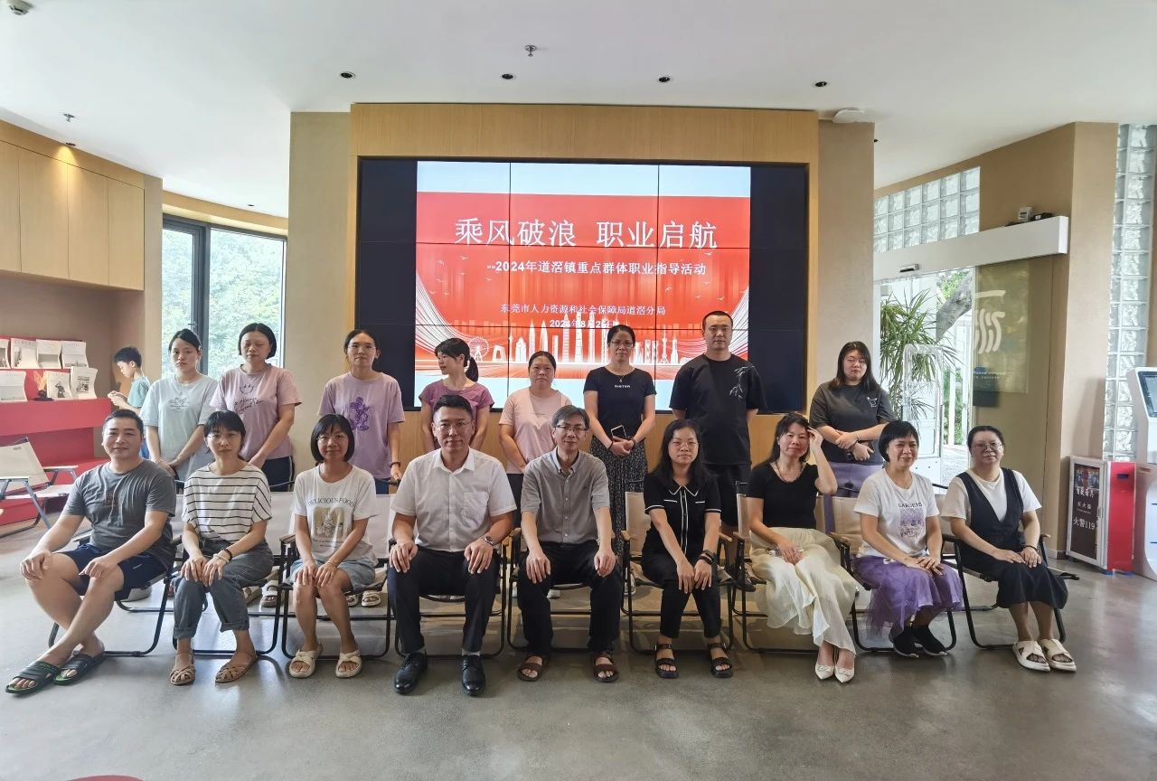 微信图片_20240905092709.jpg