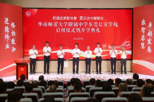 MWQ_1544-4_结果.jpg