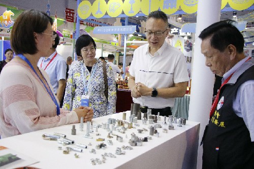 1【标题】大朗全力支持台资企业在朗发展 (3)~2.jpg
