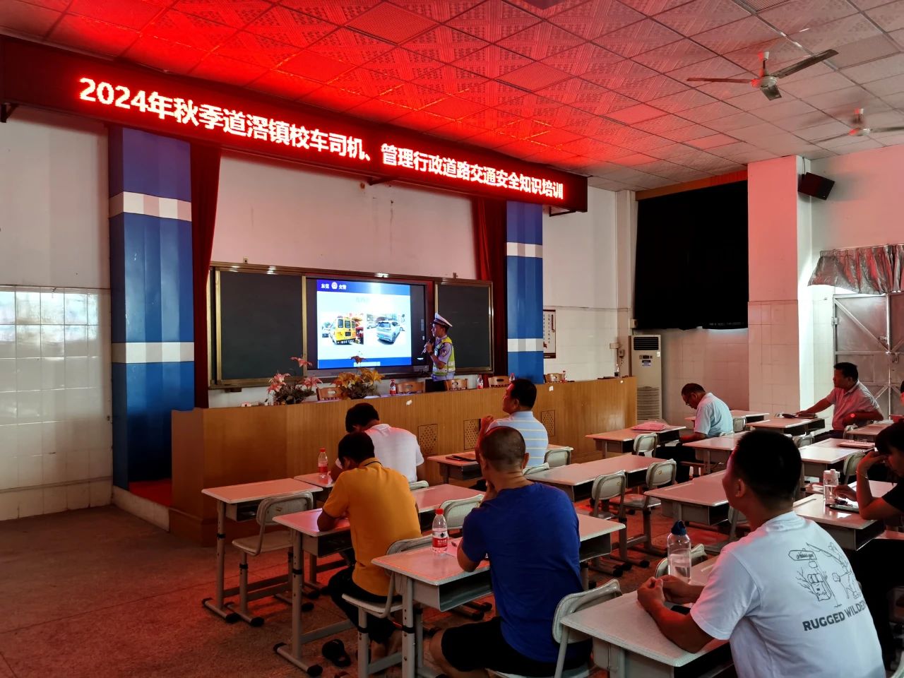 微信图片_20240909093728.jpg