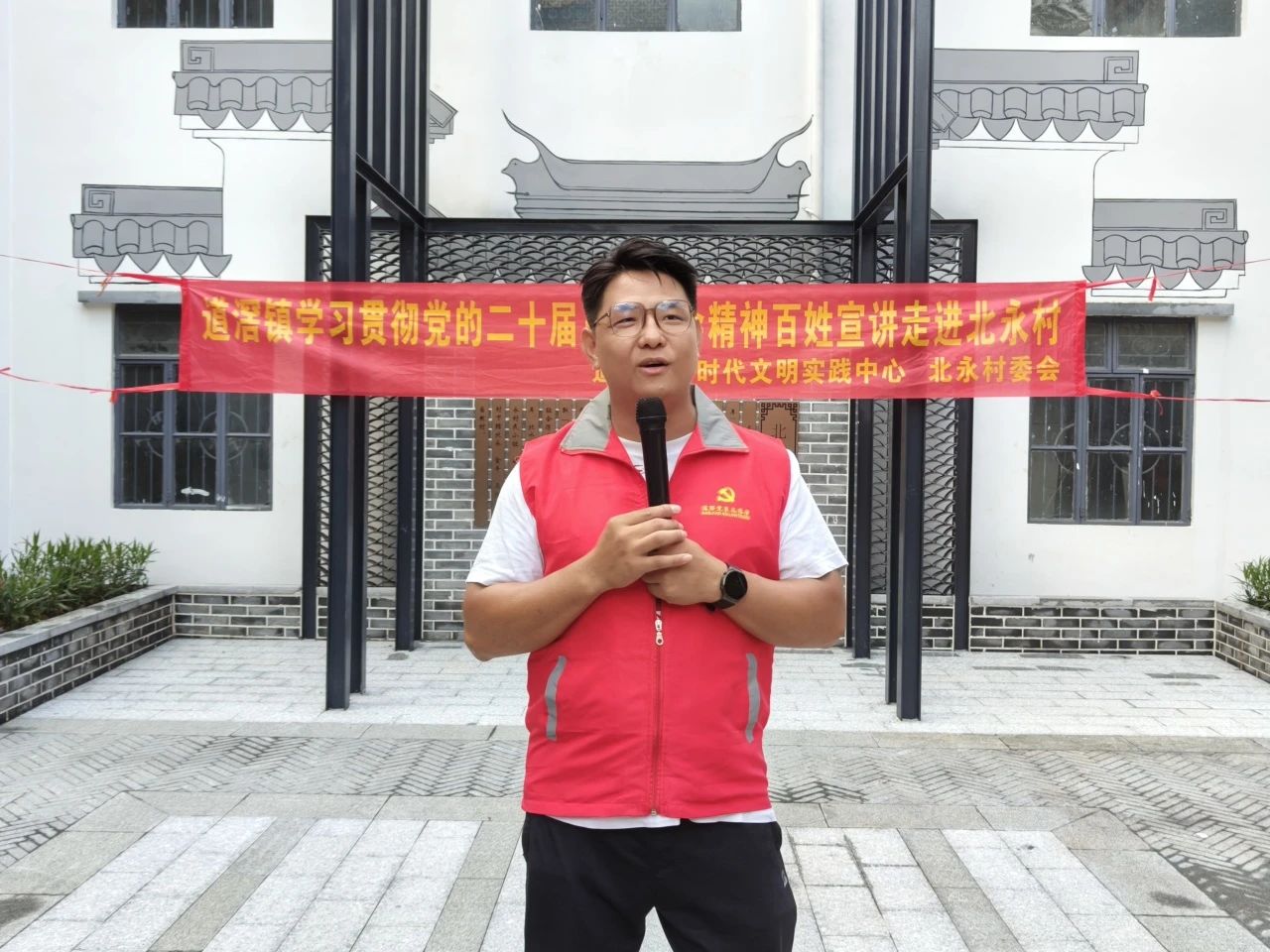 微信图片_20240910100630.jpg