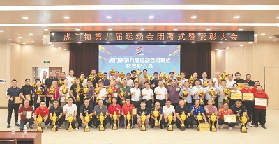 微信图片_20240910114809.jpg