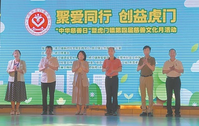 微信图片_20240910114816.jpg