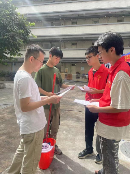 青春健康，医保同行.docx_2