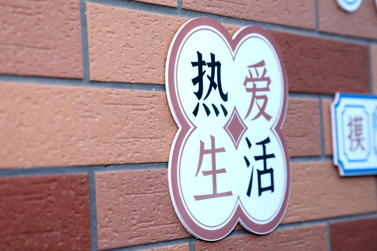 微信图片_20240911134314.jpg