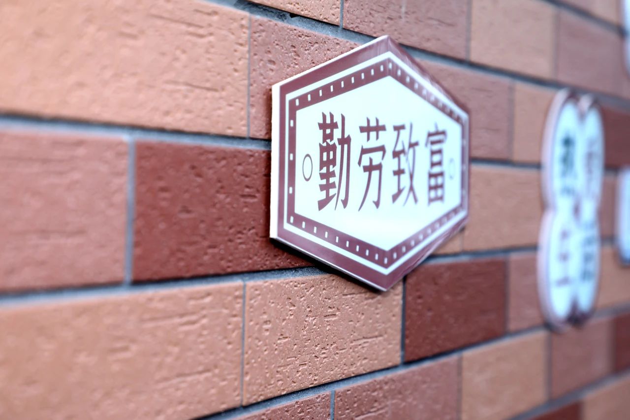 微信图片_20240911134329.jpg