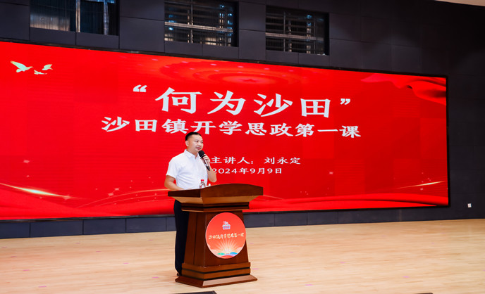 913-2 (2)_网站.jpg