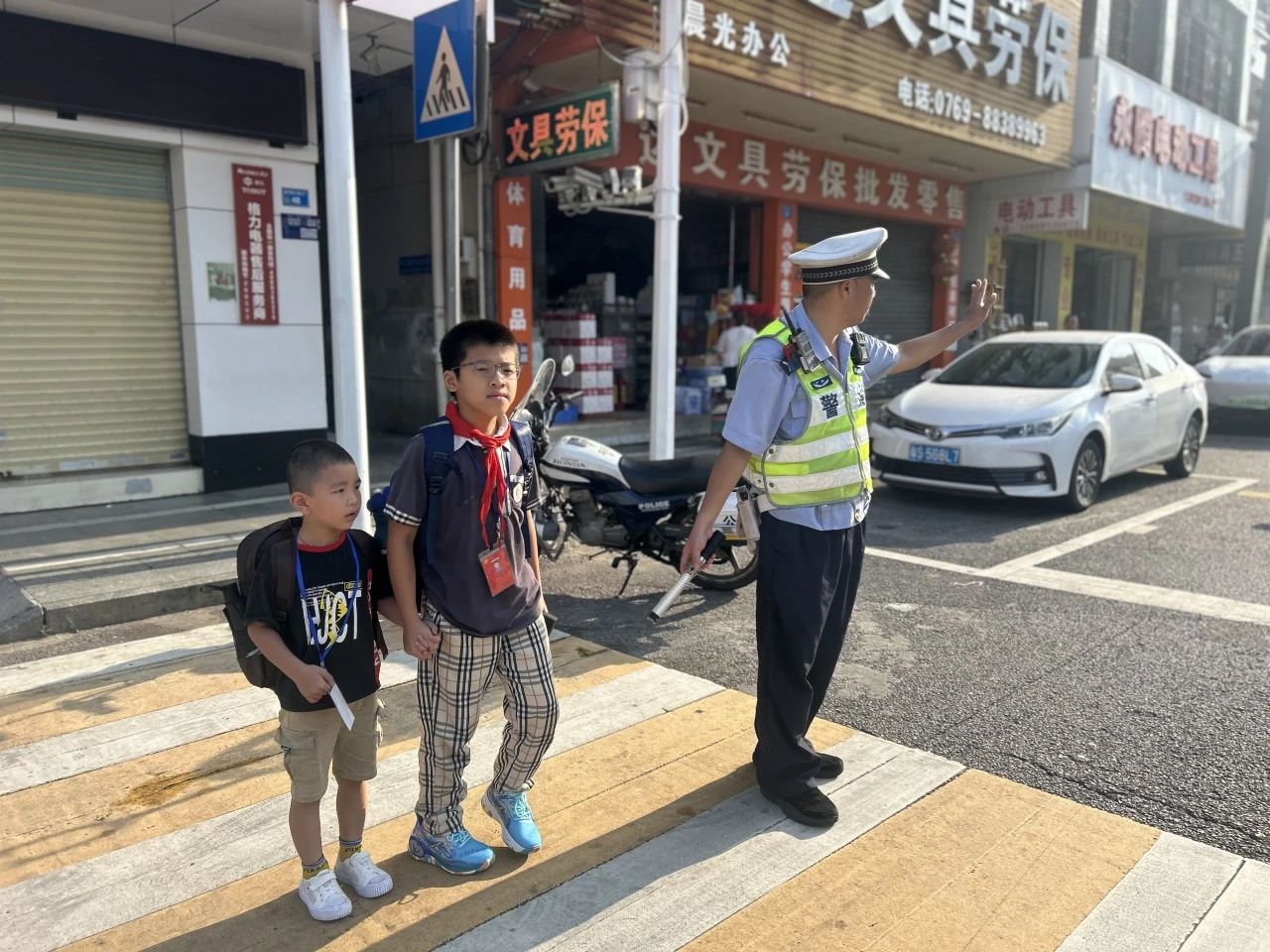 微信图片_20240912082528.jpg