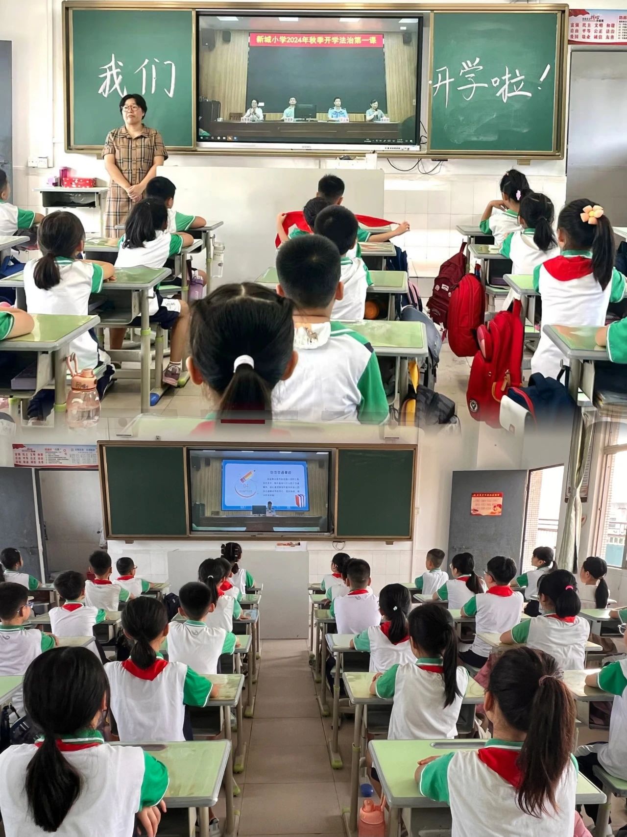微信图片_20240912081954.jpg