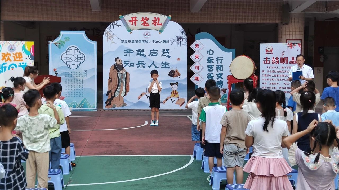 微信图片_20240912082123.jpg