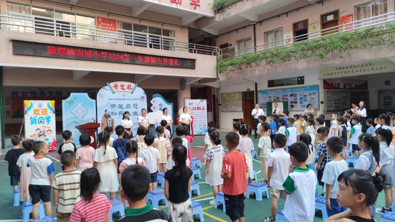 微信图片_20240912082130.jpg
