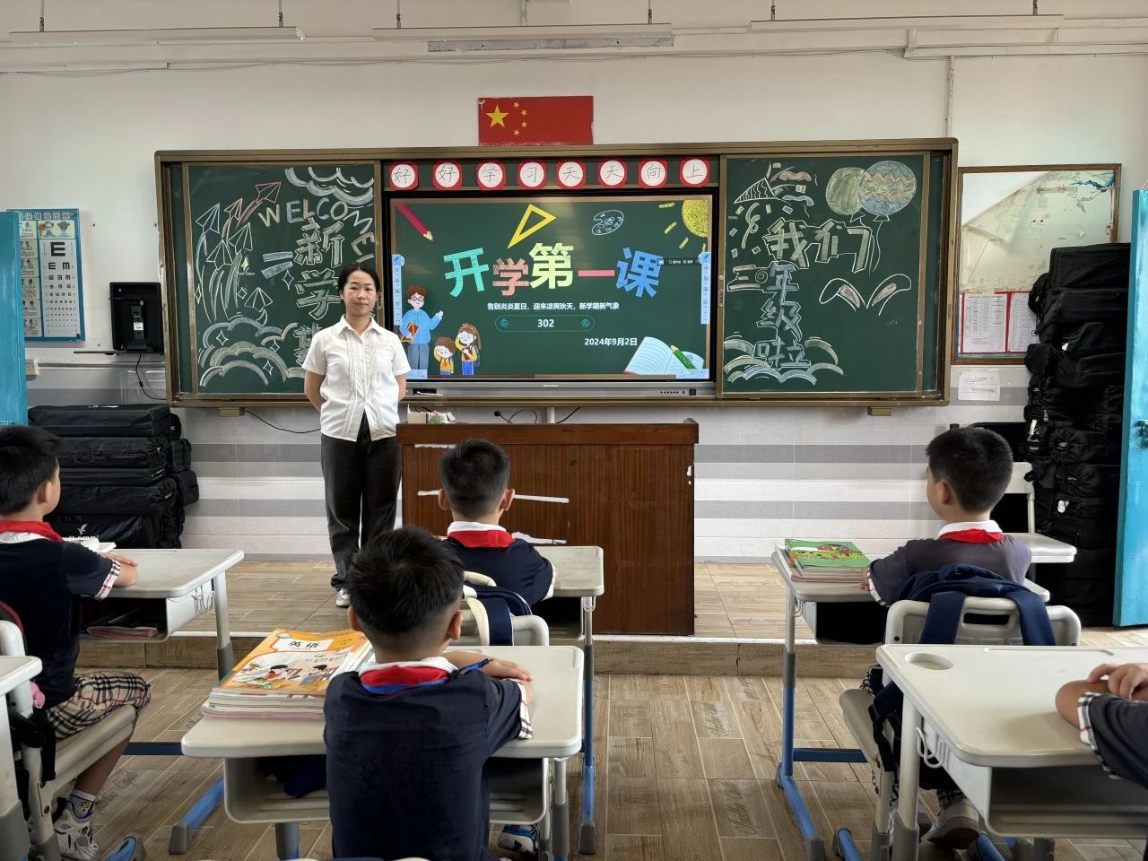 微信图片_20240912082153.jpg