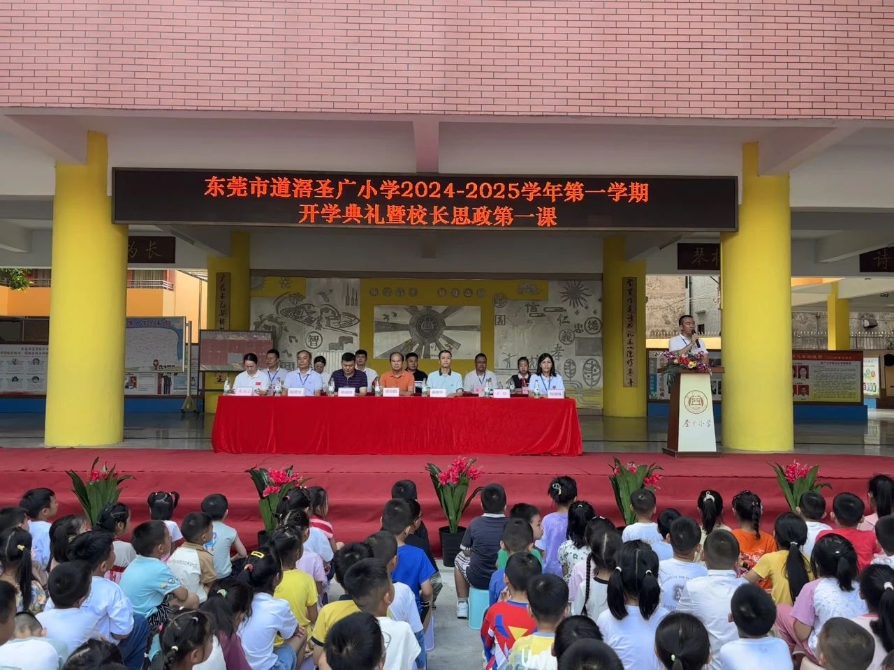 微信图片_20240912082207.jpg