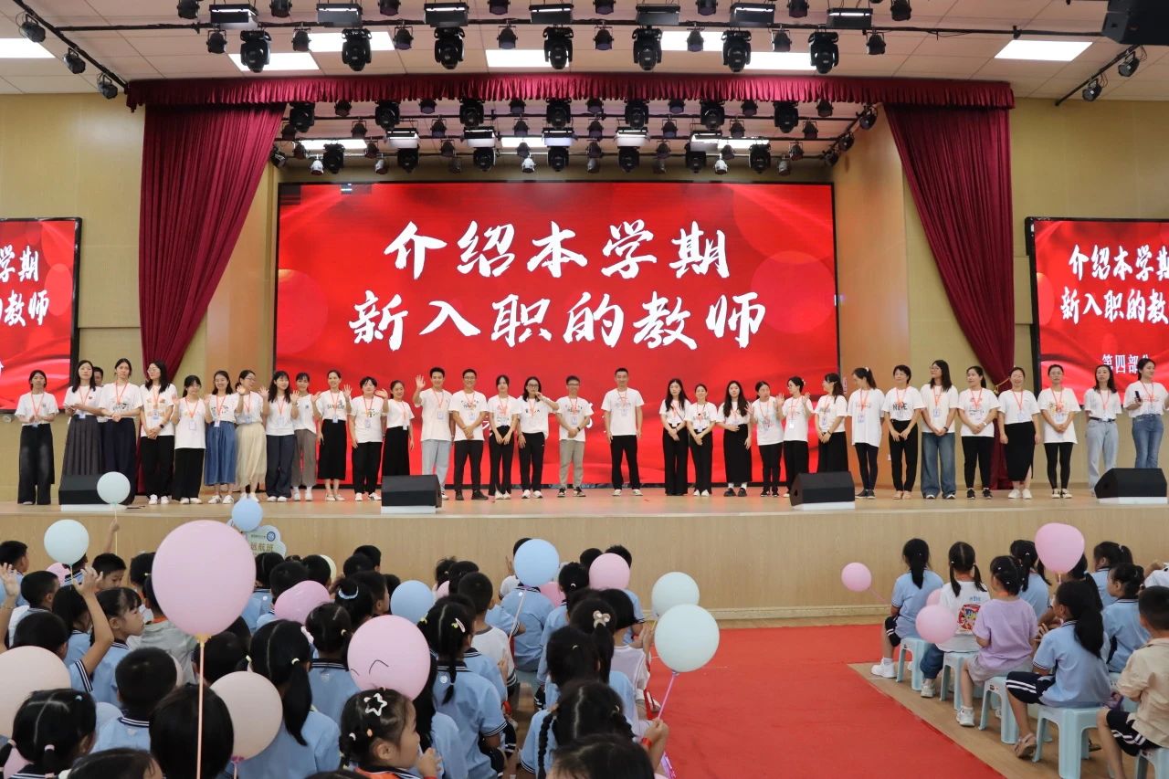 微信图片_20240912082319.jpg