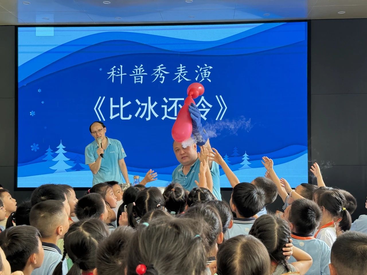 微信图片_20240912082326.jpg
