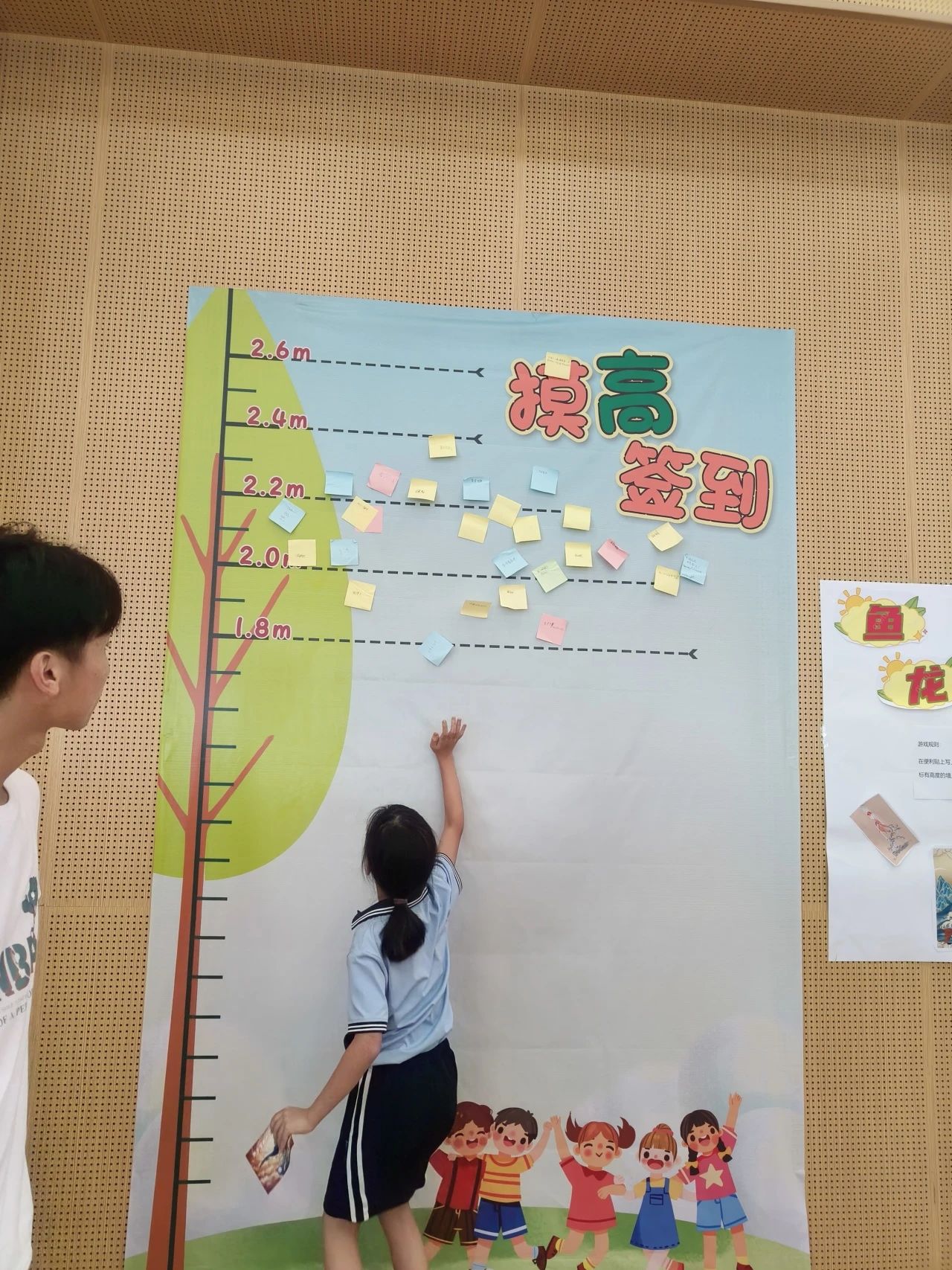 微信图片_20240912082349.jpg