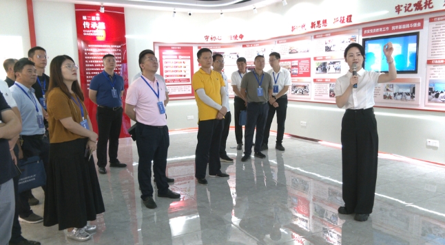 省“百千万工程”典型镇培育建设培训班在厚街开班.png
