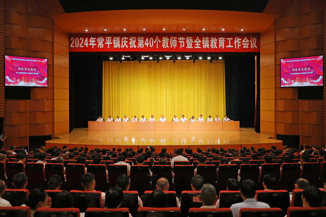 1_调整大小.jpg
