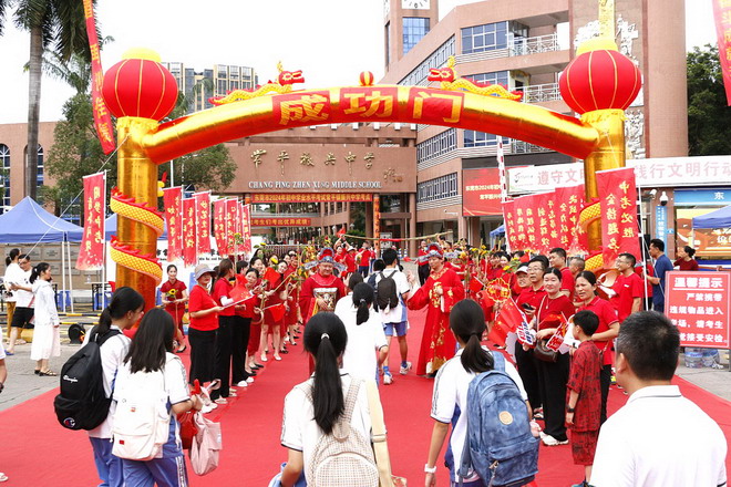 11_调整大小.jpg