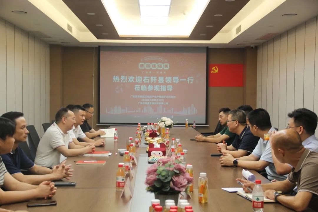 微信图片_20240913101005.jpg