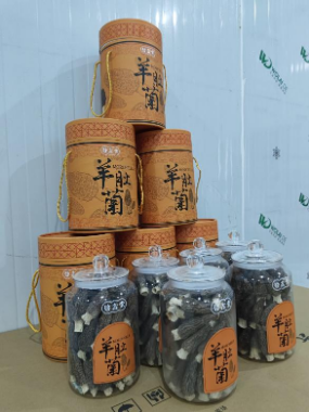 图片6.png