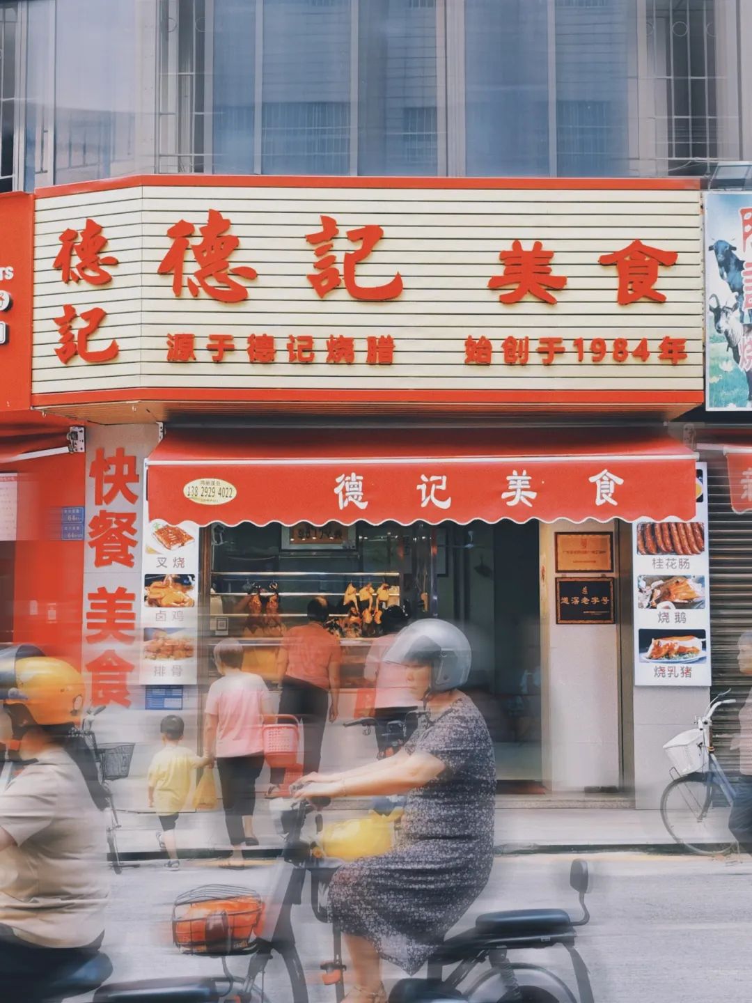 微信图片_20240914090013.jpg