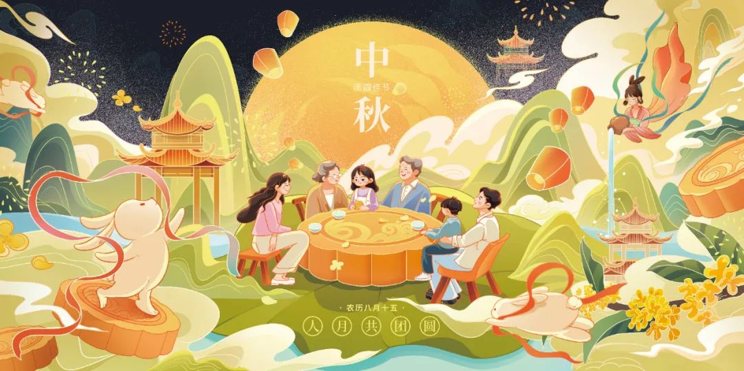 微信图片_20240914103644.jpg