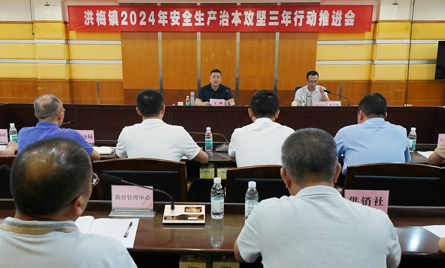 微信截图_20240902161944.jpg