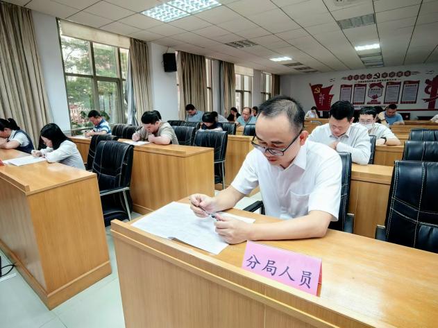 20240912寮步医保分局举办医保知识竞赛.docx_4