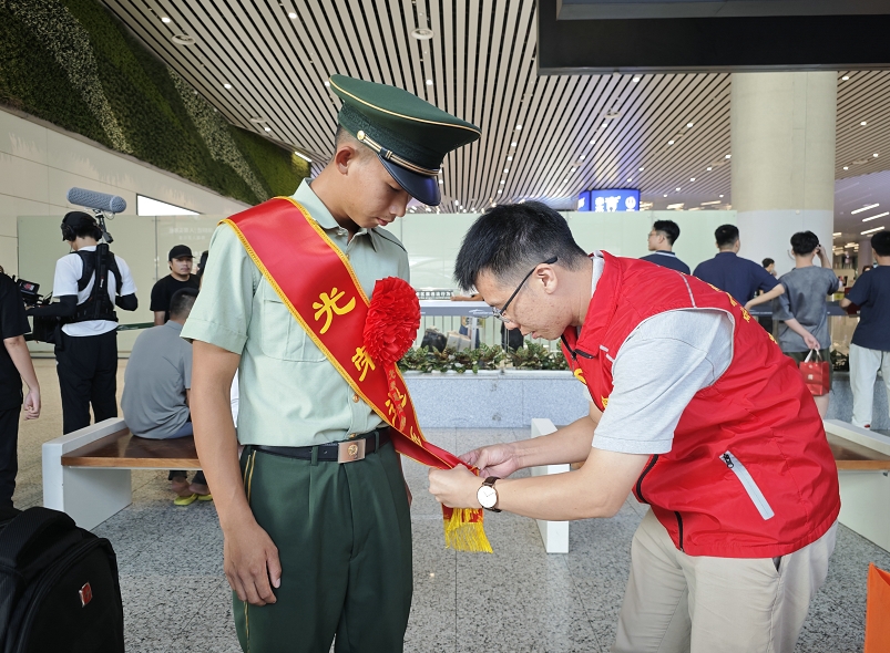 微信截图_20240912155831.jpg