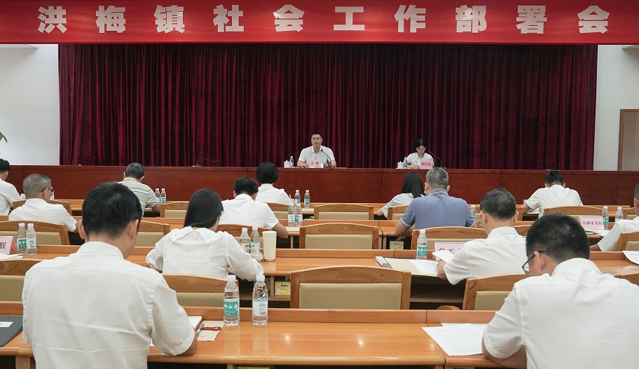 微信截图_20240913084402.jpg