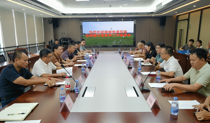 微信截图_20240913085526.jpg