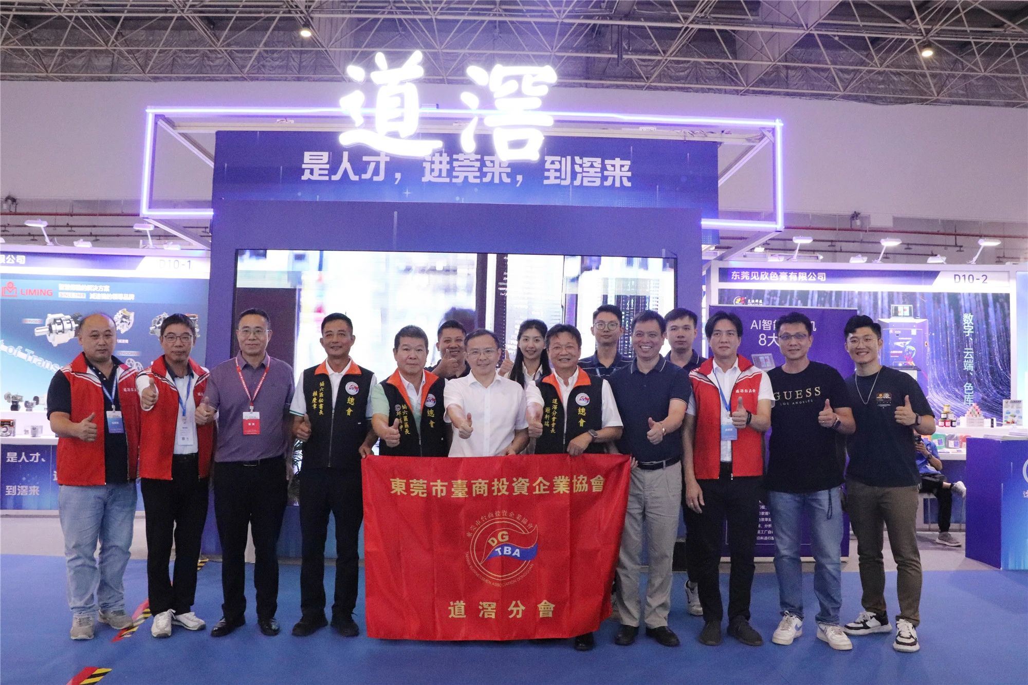 微信图片_20240918085427.jpg