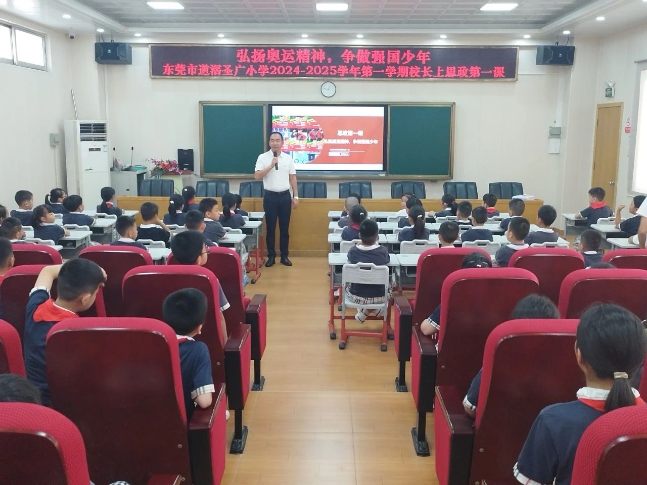 微信图片_20240919080529.jpg