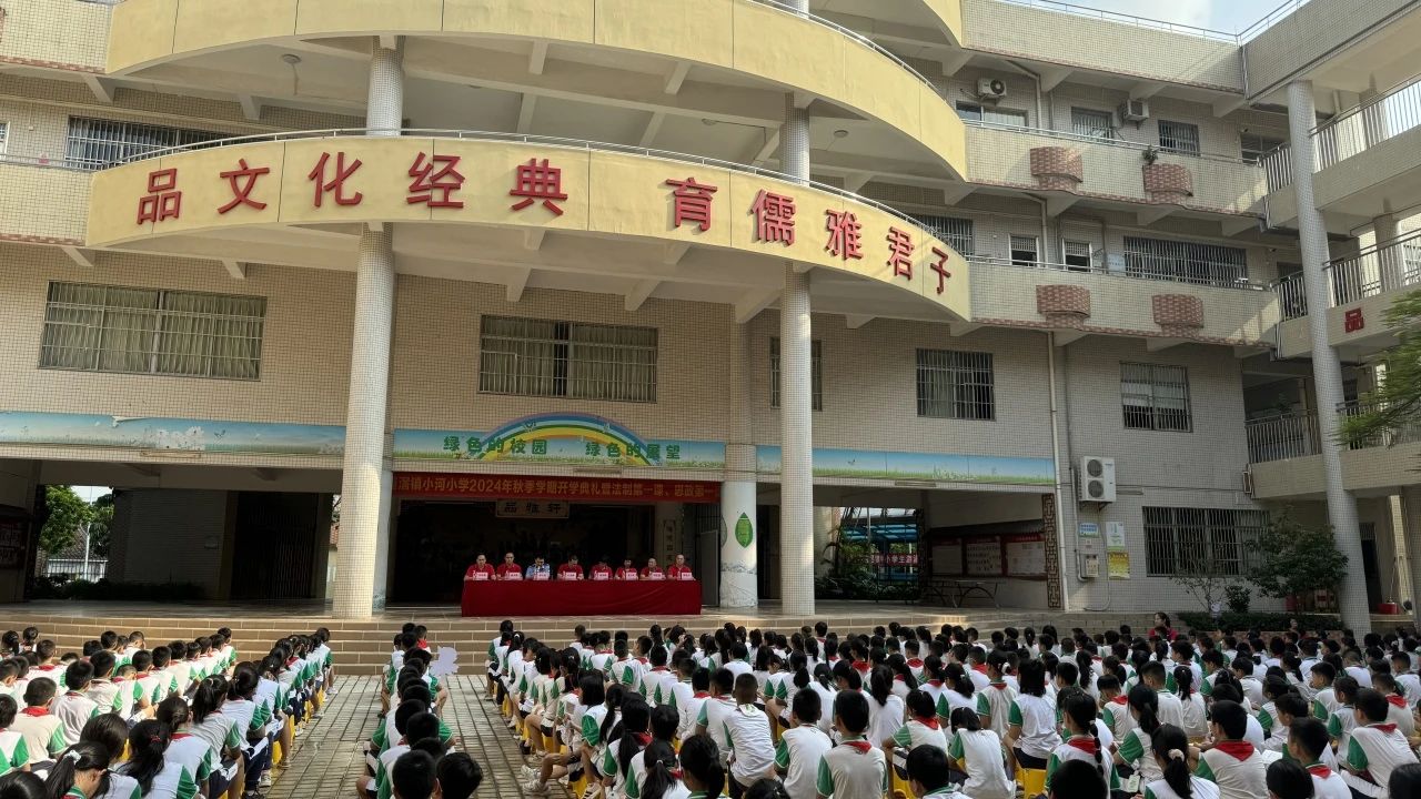 微信图片_20240919080536.jpg