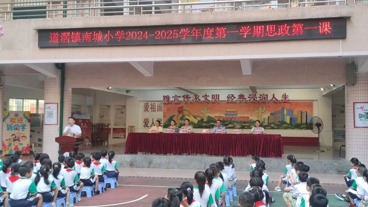 微信图片_20240919080629.jpg