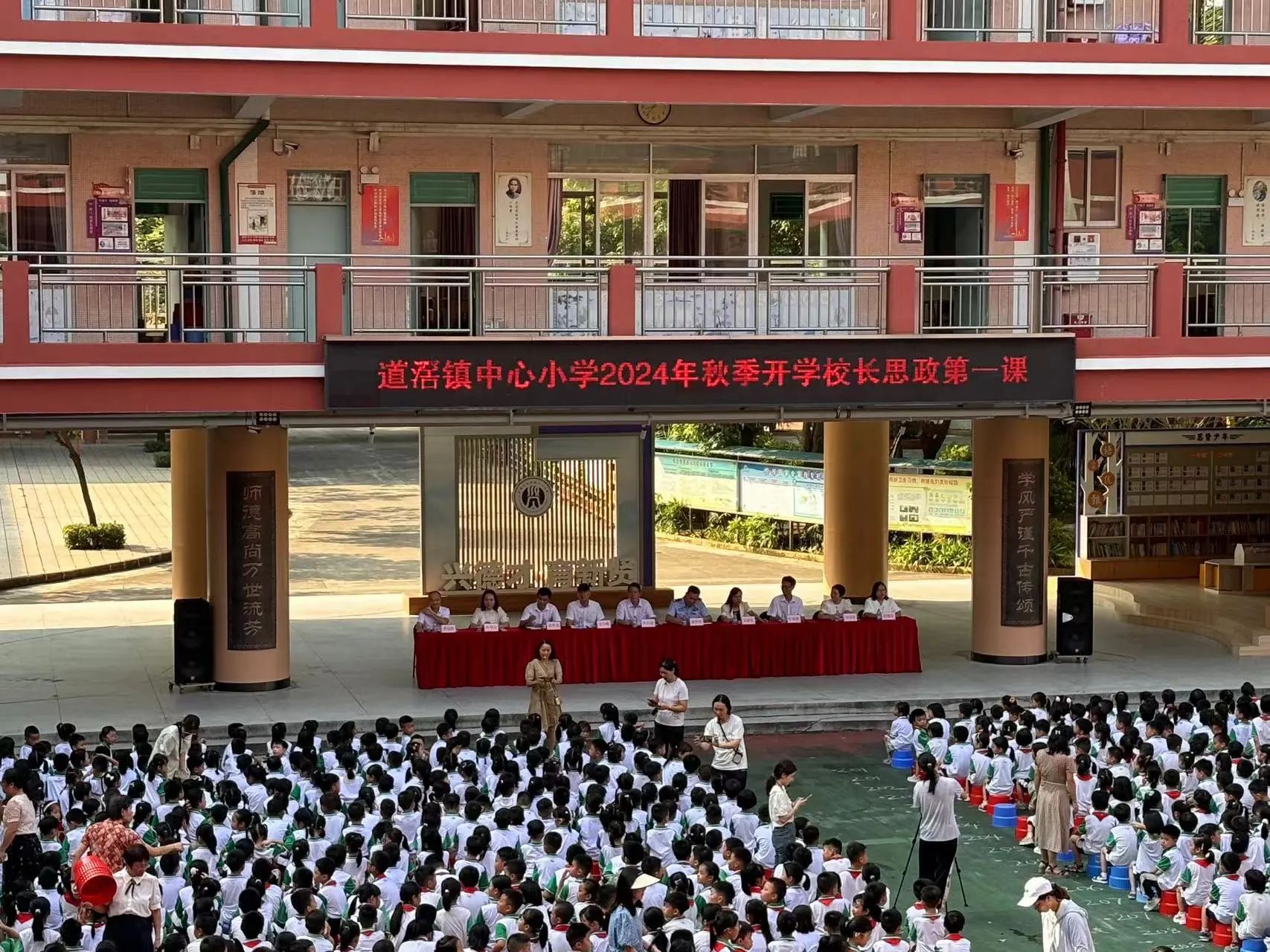 微信图片_20240919080642.jpg