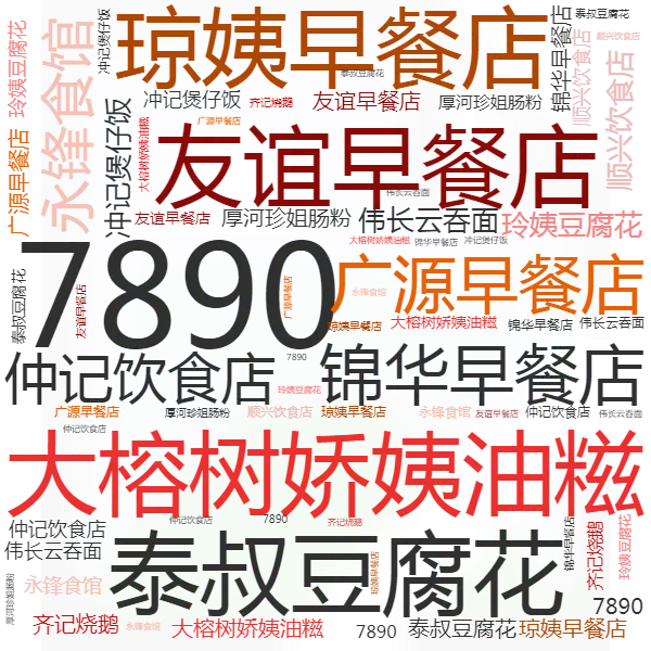 微信图片_20240919100335.png