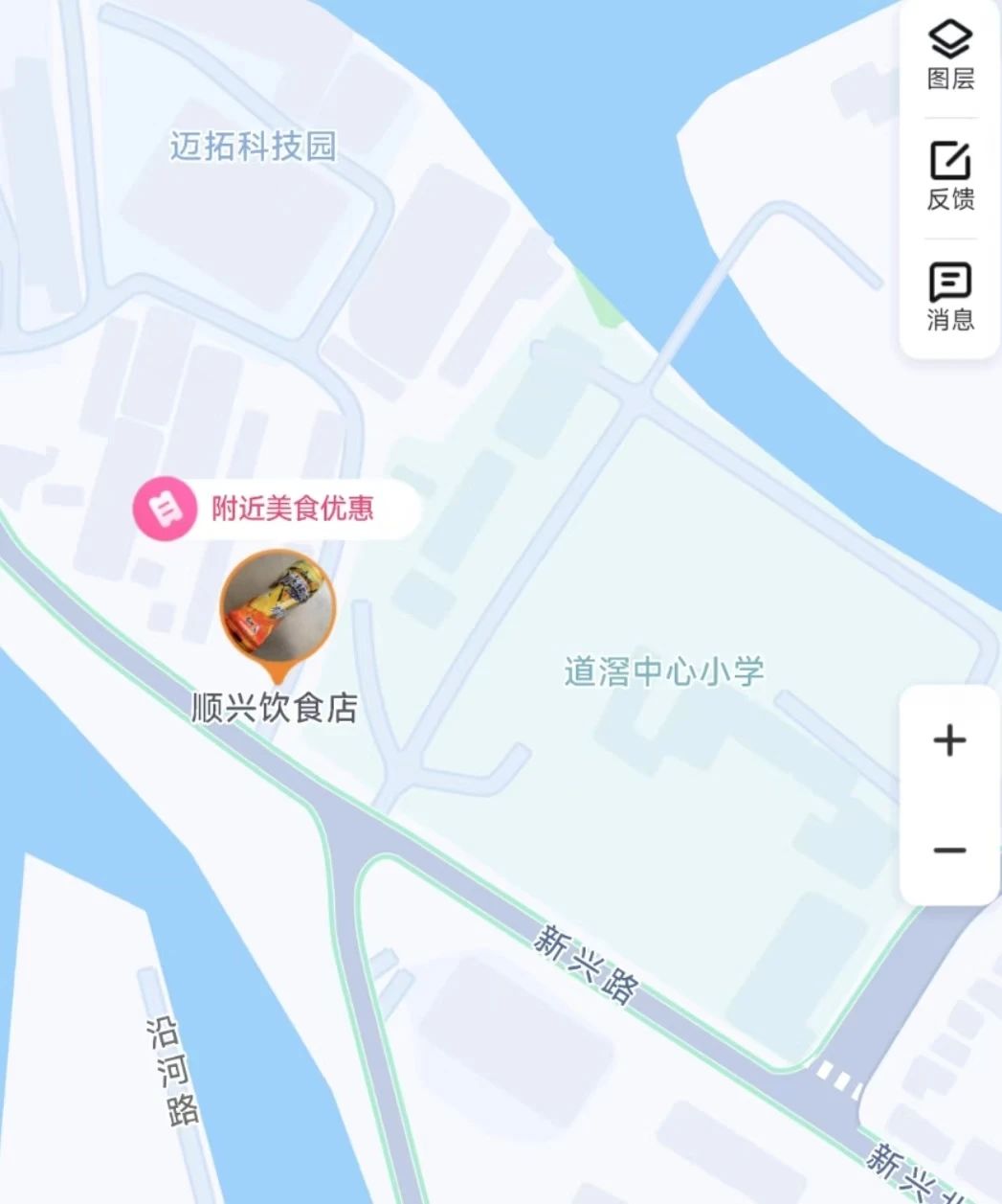 微信图片_20240919100341.jpg