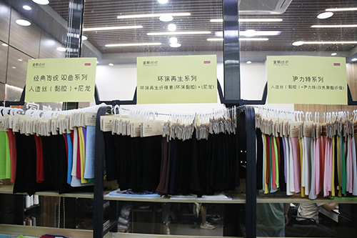 1【标题】纱线行业积极准备秋冬季市场.JPG