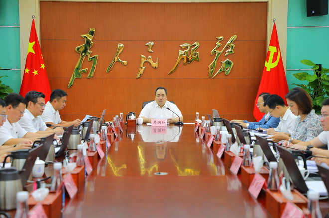 1_调整大小.jpg