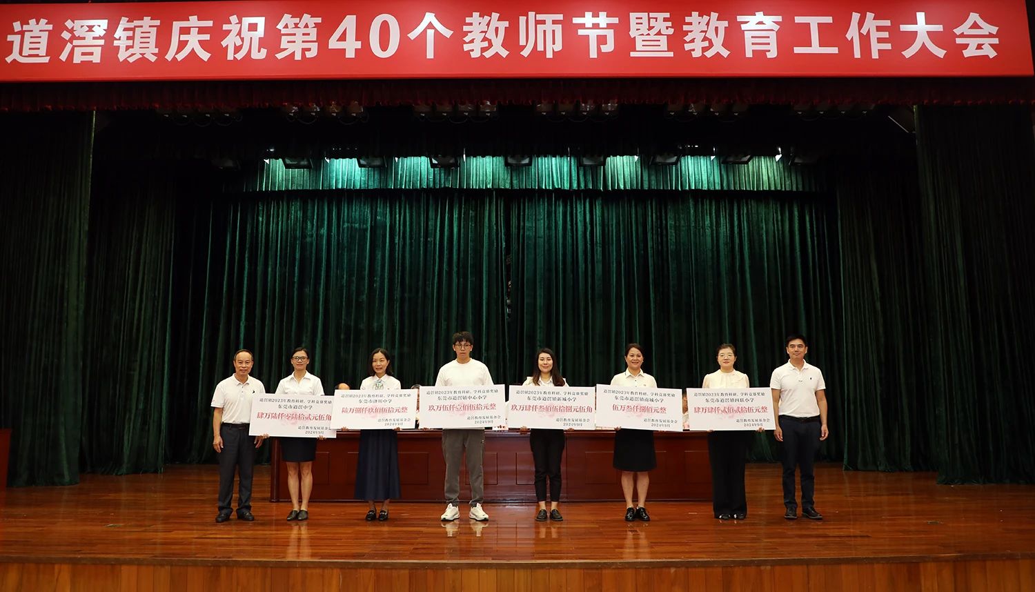 微信图片_20240920104636.jpg