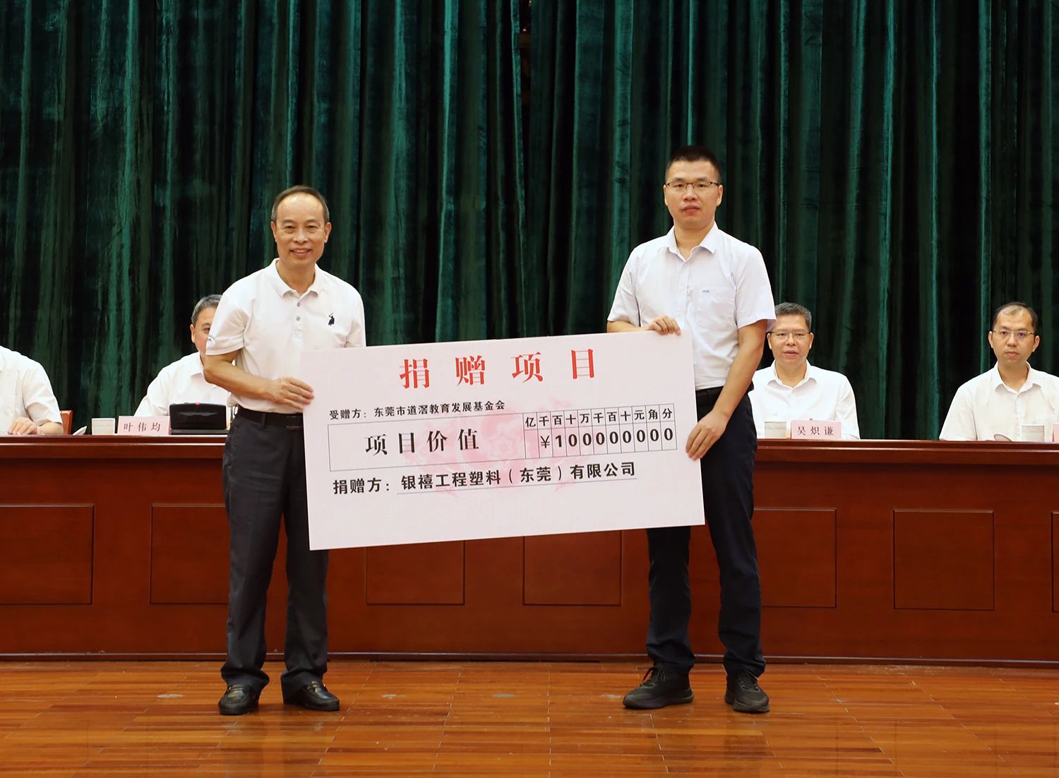 微信图片_20240920104646.jpg