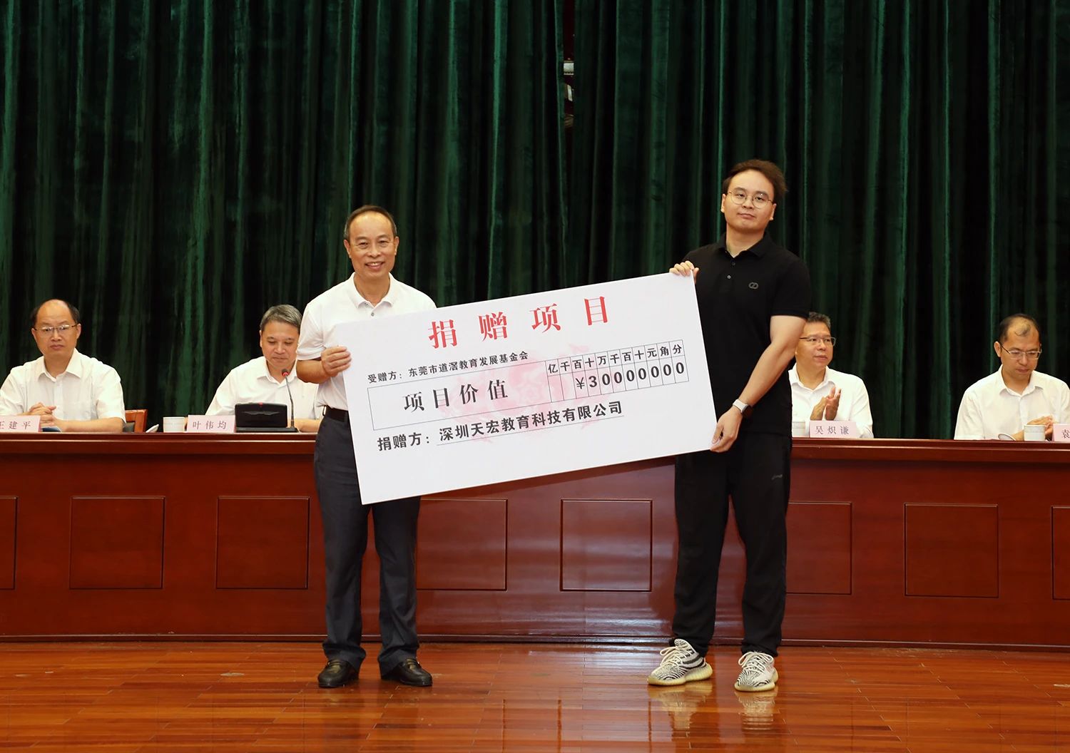 微信图片_20240920104724.jpg