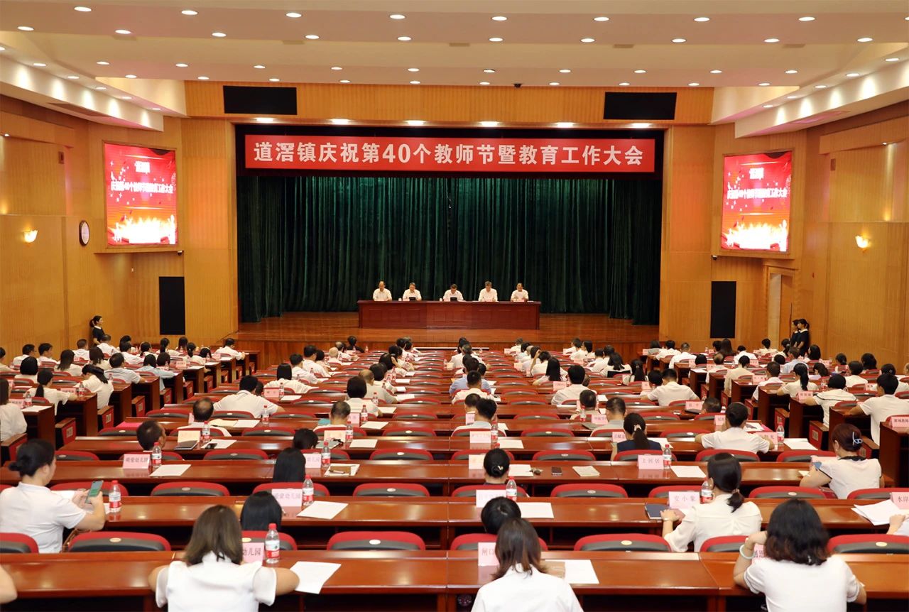 微信图片_20240920104758.jpg