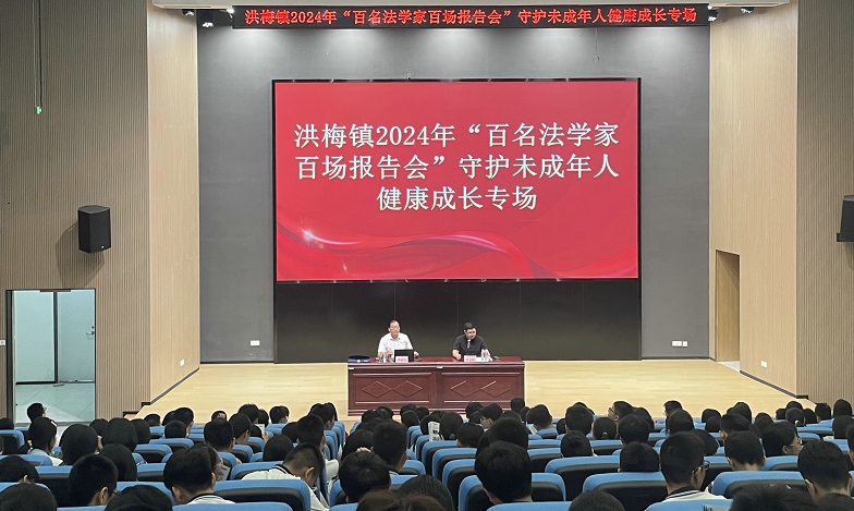 微信截图_20240913110151.jpg